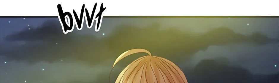 Jealousy Inducers Chapter 36 page 43 - 
