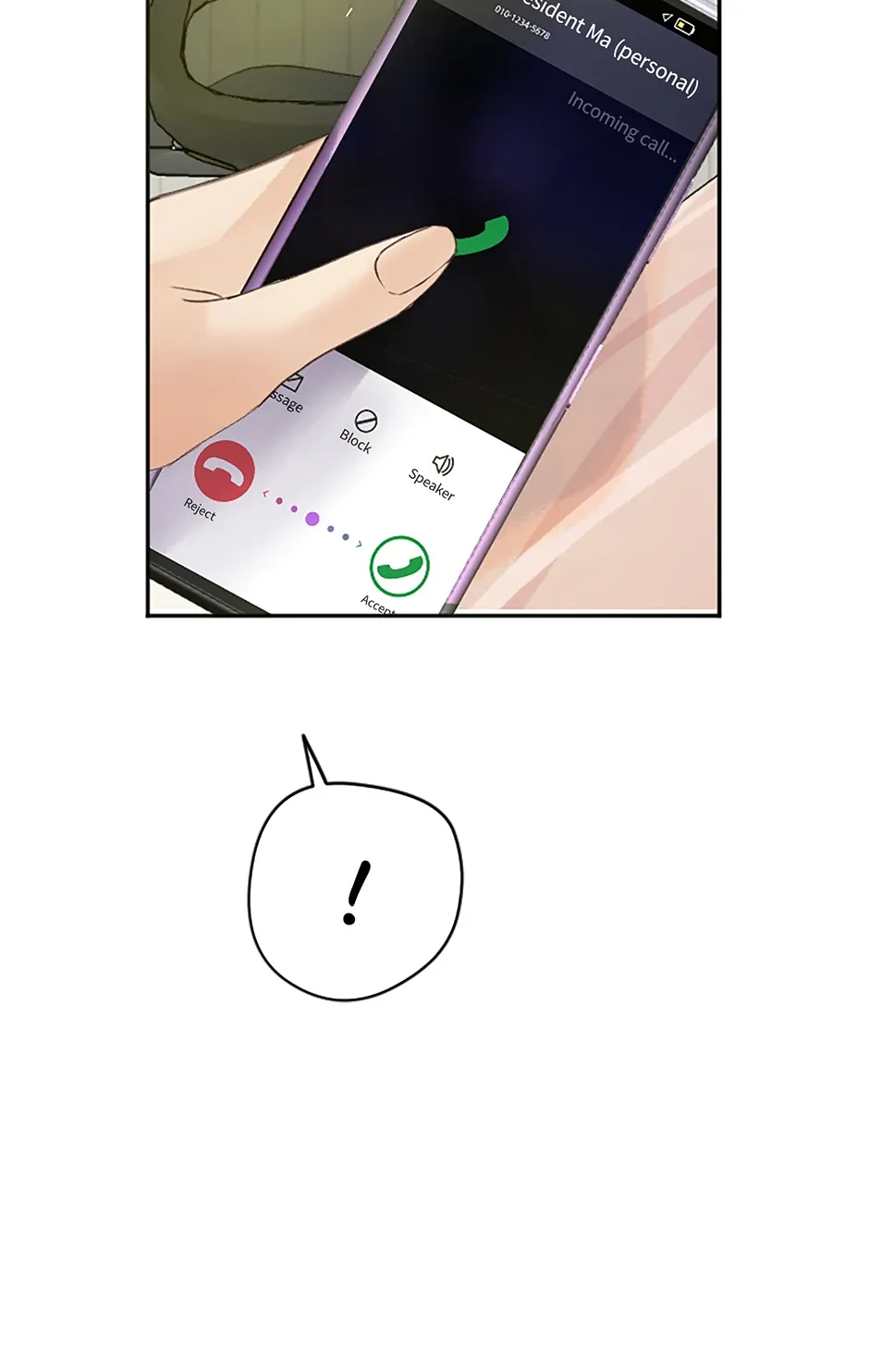 Jealousy Inducers Chapter 37 page 4 - 