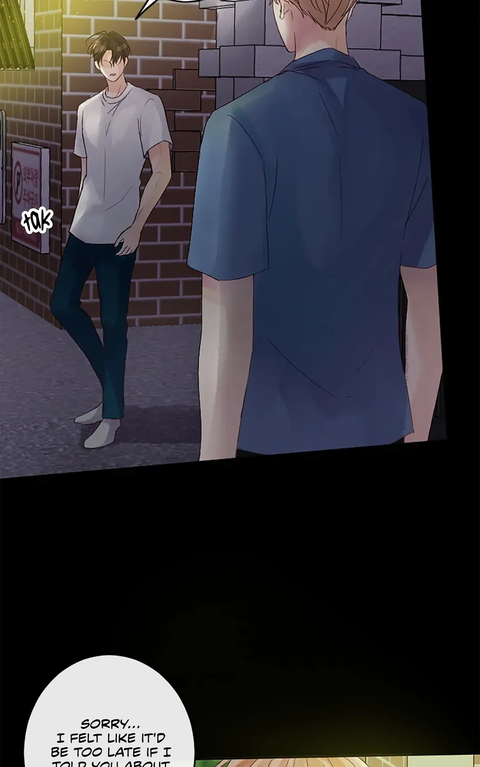 Jealousy Inducers Chapter 37 page 56 - 