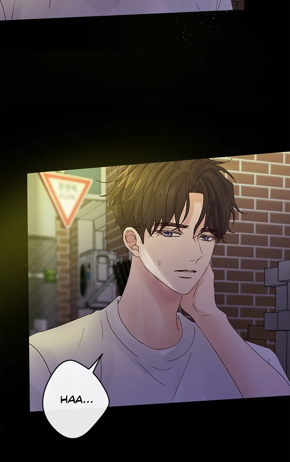 Jealousy Inducers Chapter 37 page 76 - 