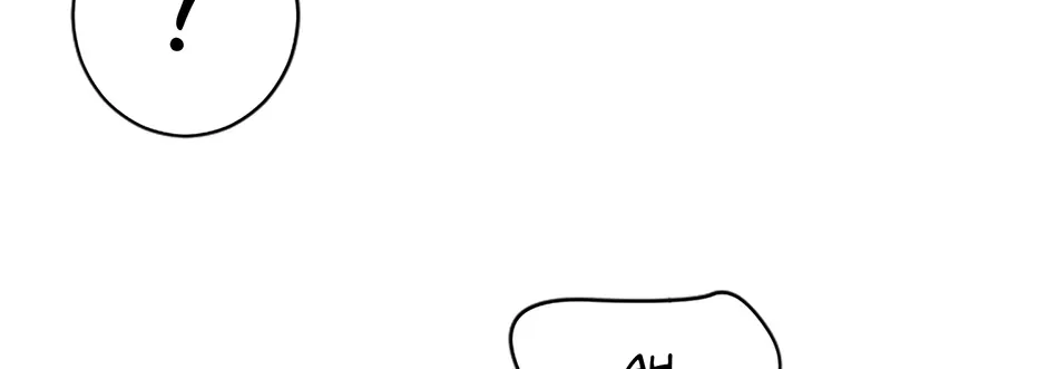Jealousy Inducers Chapter 38 page 19 - 