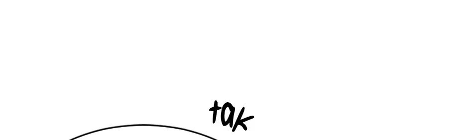 Jealousy Inducers Chapter 39 page 62 - 