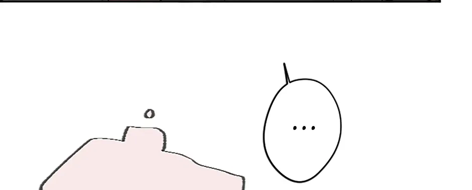 Jealousy Inducers Chapter 39 page 88 - 