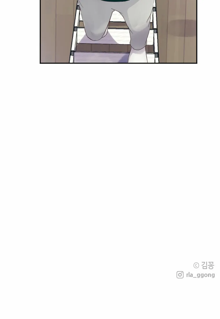 Jealousy Inducers Chapter 4 page 76 - 