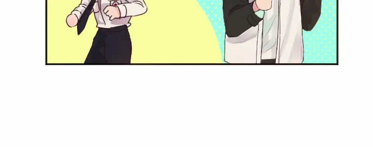 Jealousy Inducers Chapter 4 page 9 - 
