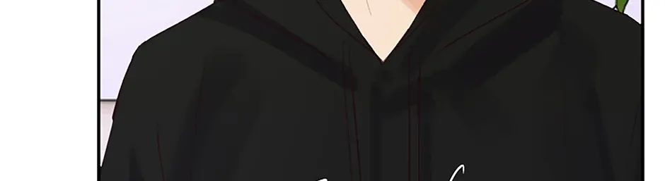Jealousy Inducers Chapter 40 page 128 - 
