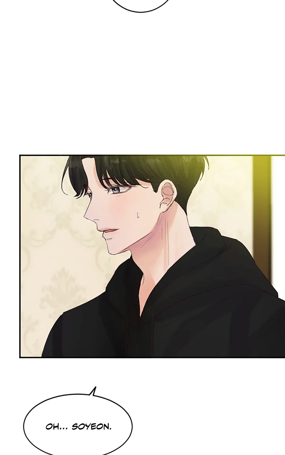 Jealousy Inducers Chapter 40 page 59 - 