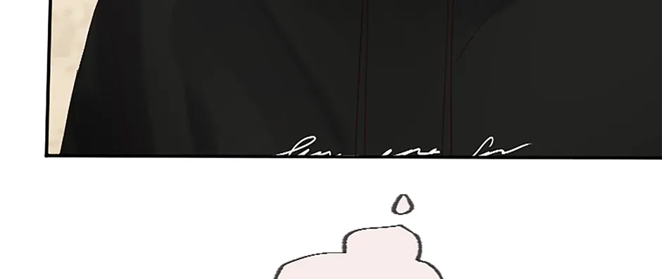 Jealousy Inducers Chapter 40 page 70 - 