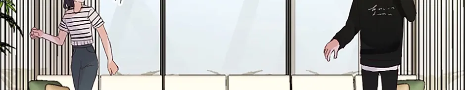 Jealousy Inducers Chapter 40 page 88 - 