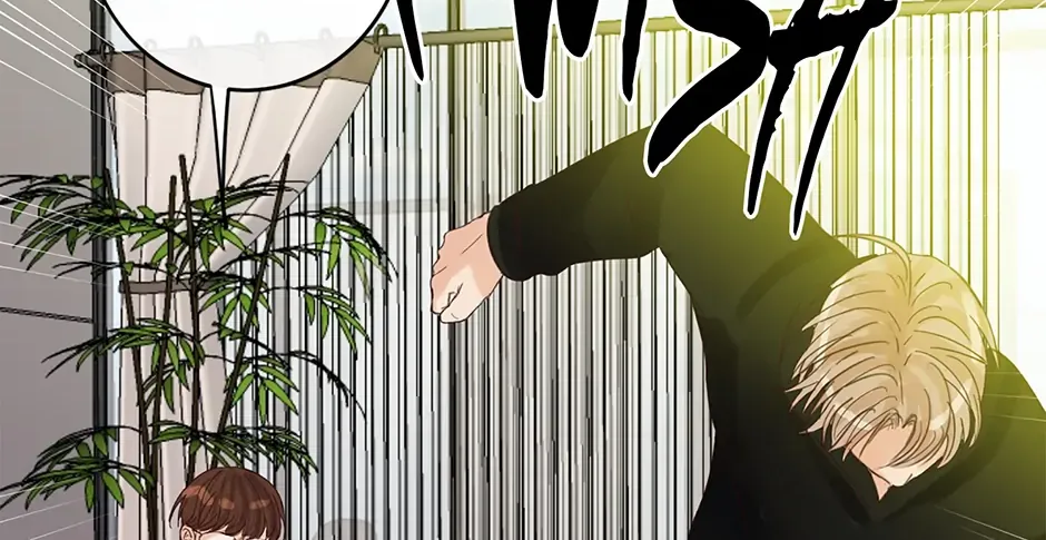 Jealousy Inducers Chapter 41 page 114 - 