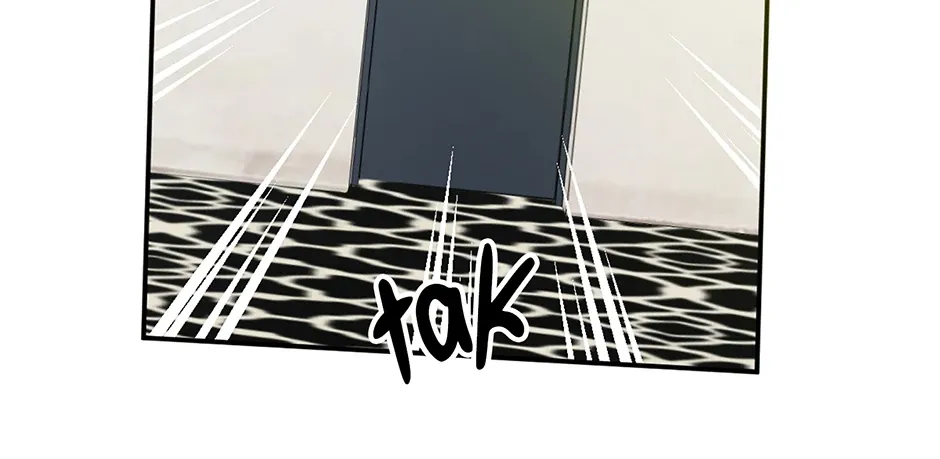 Jealousy Inducers Chapter 41 page 155 - 