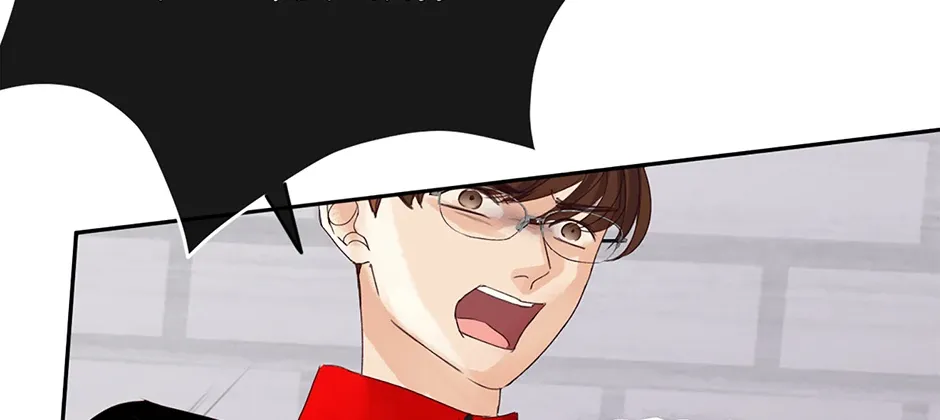 Jealousy Inducers Chapter 42 page 123 - 