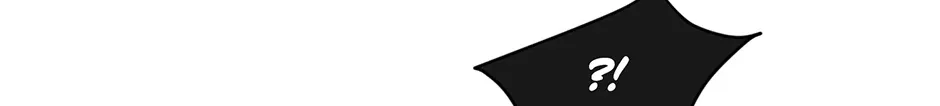 Jealousy Inducers Chapter 42 page 141 - 