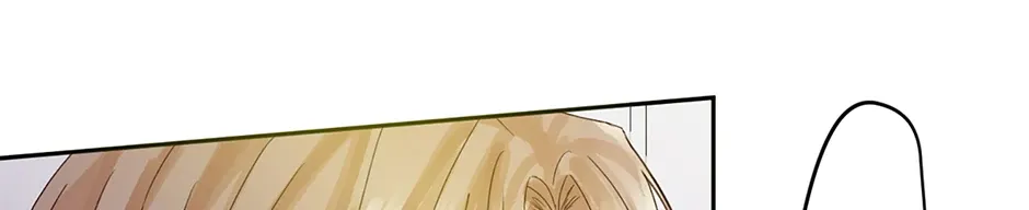 Jealousy Inducers Chapter 42 page 25 - 