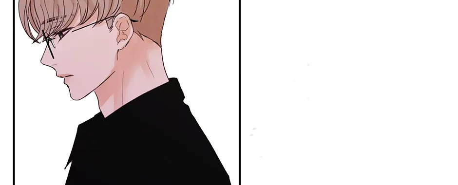 Jealousy Inducers Chapter 42 page 51 - 
