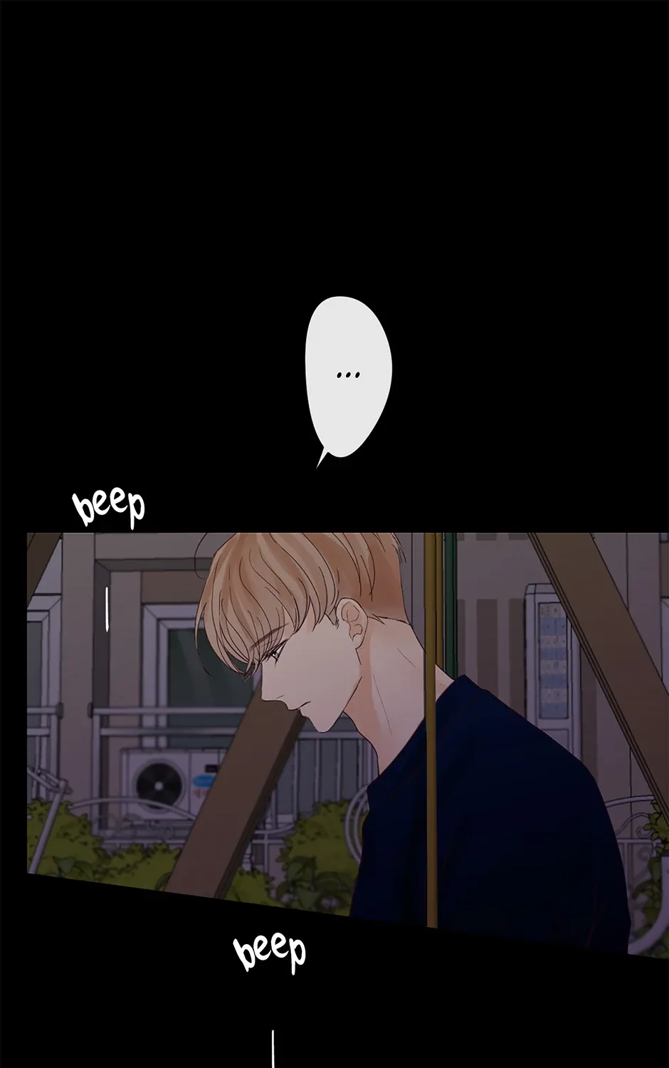 Jealousy Inducers Chapter 42 page 78 - 