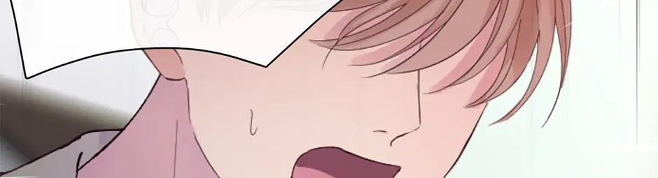Jealousy Inducers Chapter 43 page 119 - 