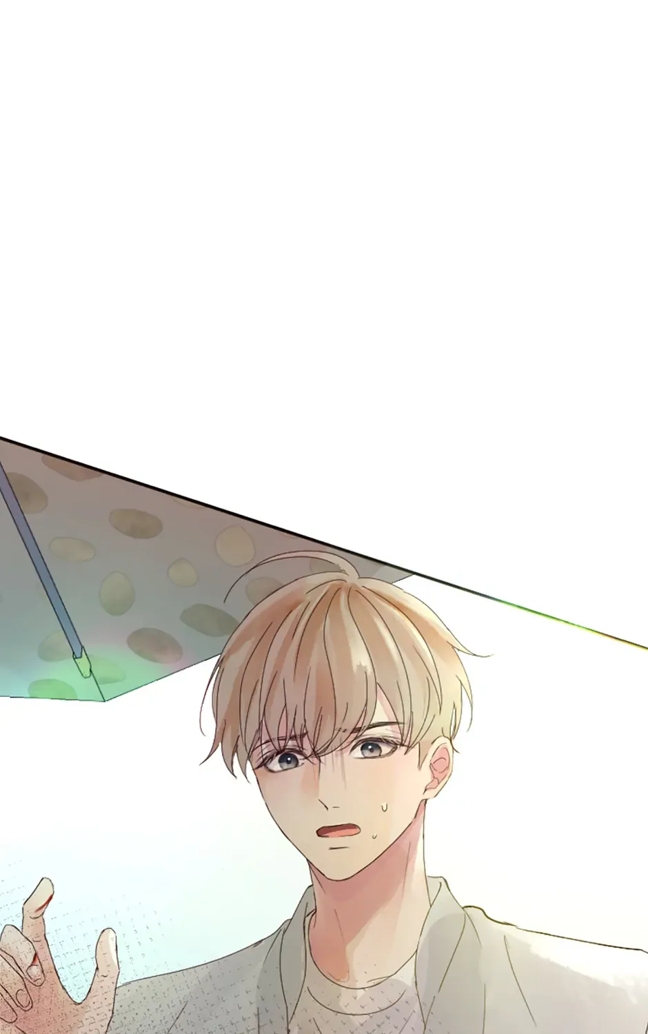 Jealousy Inducers Chapter 43 page 122 - 