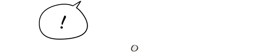 Jealousy Inducers Chapter 43 page 19 - 
