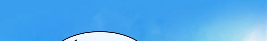 Jealousy Inducers Chapter 43 page 222 - 