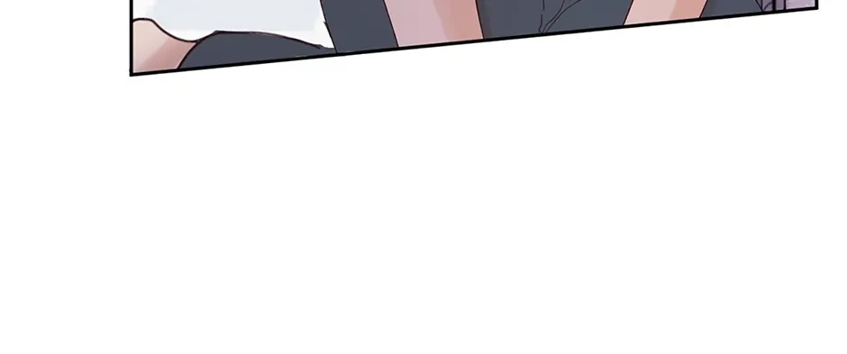 Jealousy Inducers Chapter 44 page 11 - 