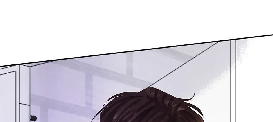Jealousy Inducers Chapter 44 page 105 - 