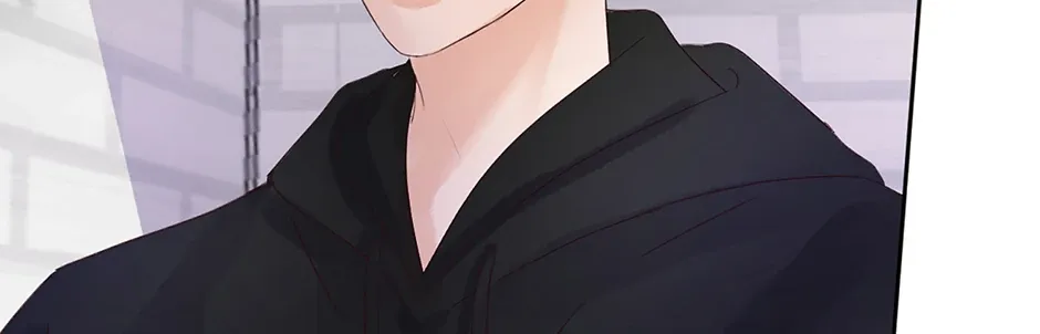 Jealousy Inducers Chapter 44 page 146 - 