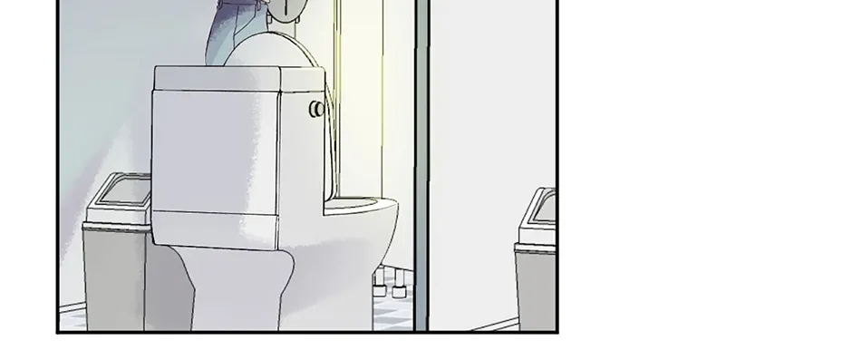Jealousy Inducers Chapter 44 page 5 - 