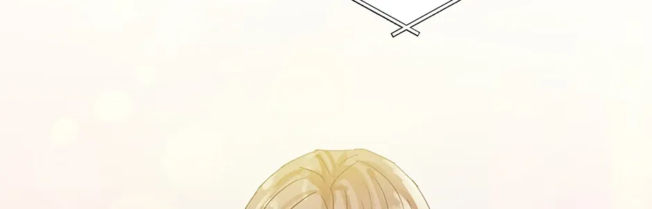 Jealousy Inducers Chapter 44 page 61 - 