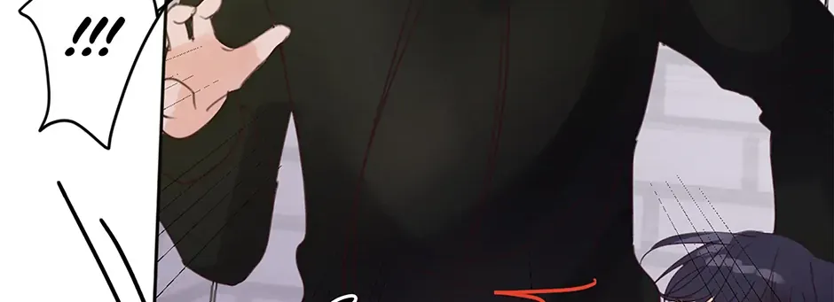 Jealousy Inducers Chapter 44 page 77 - 