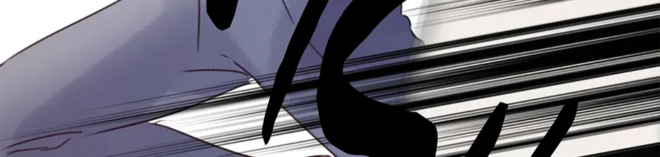 Jealousy Inducers Chapter 44 page 83 - 