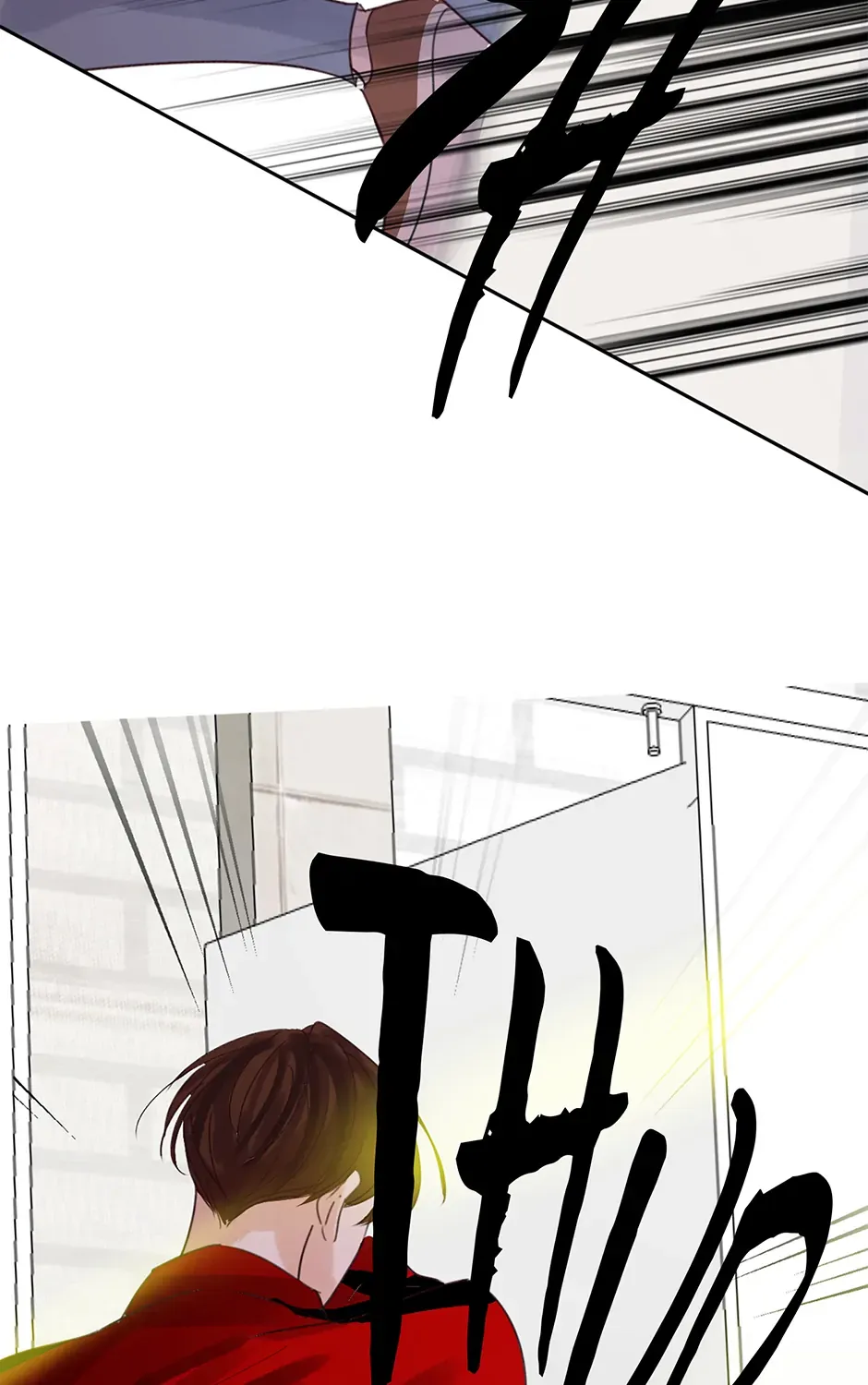 Jealousy Inducers Chapter 44 page 84 - 