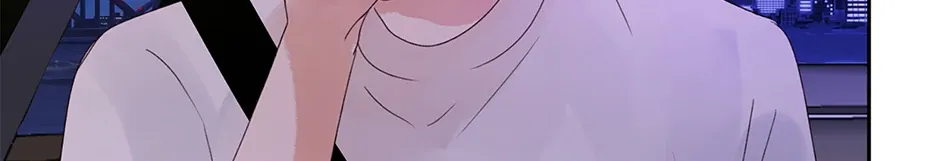 Jealousy Inducers Chapter 45 page 109 - 