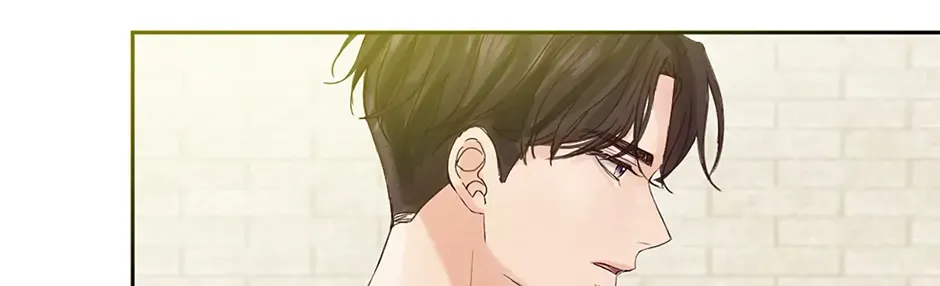 Jealousy Inducers Chapter 45 page 43 - 
