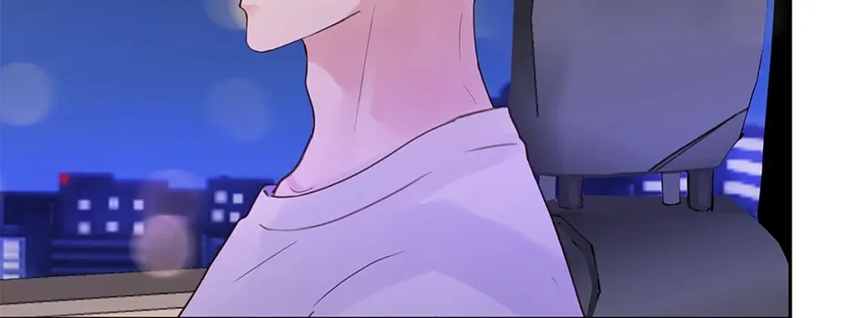 Jealousy Inducers Chapter 45 page 77 - 
