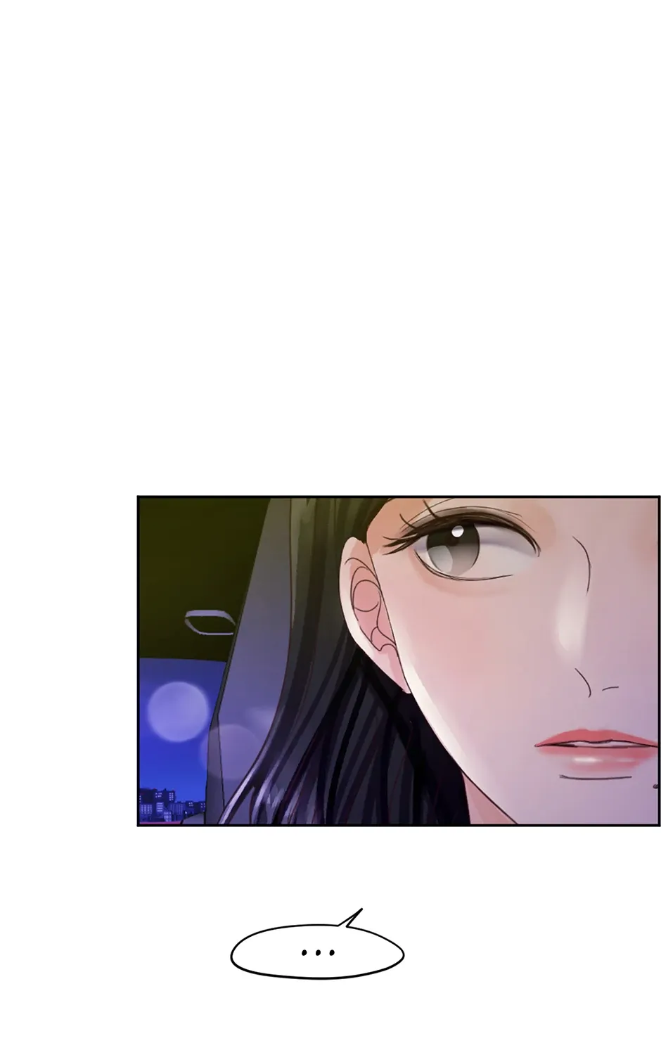 Jealousy Inducers Chapter 45 page 82 - 