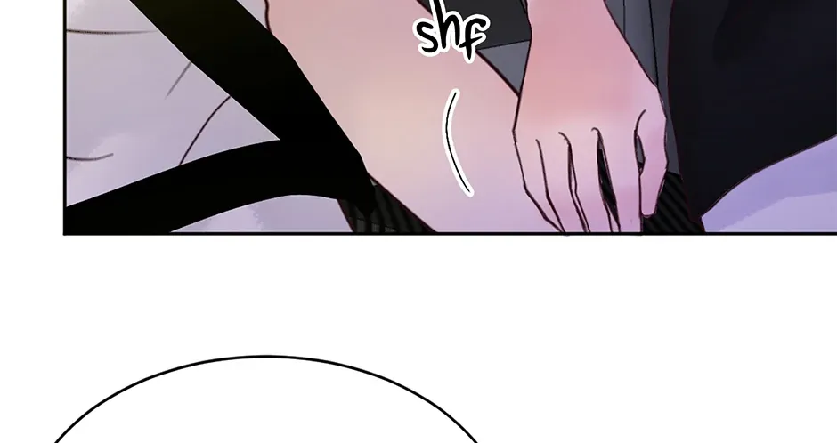 Jealousy Inducers Chapter 45 page 87 - 