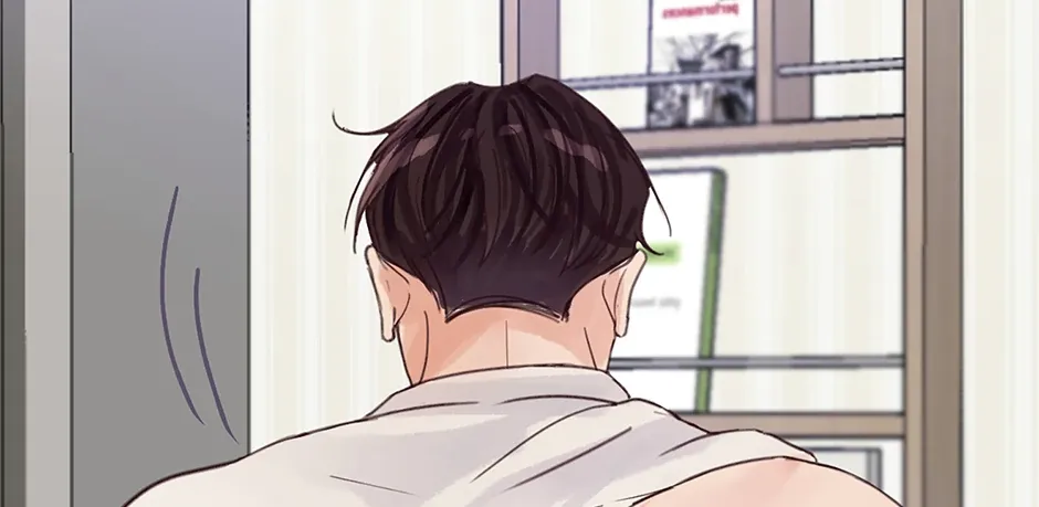Jealousy Inducers Chapter 46 page 52 - 