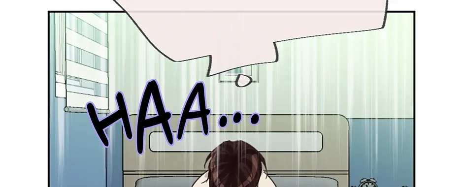 Jealousy Inducers Chapter 46 page 76 - 