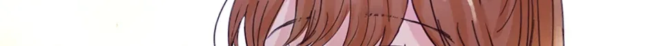 Jealousy Inducers Chapter 47 page 163 - 