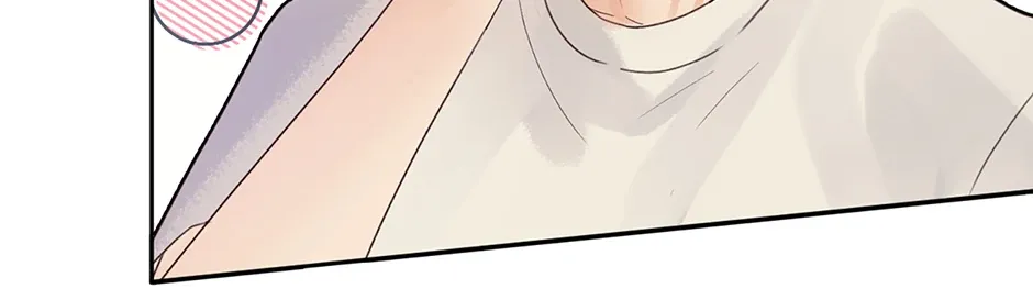 Jealousy Inducers Chapter 47 page 193 - 