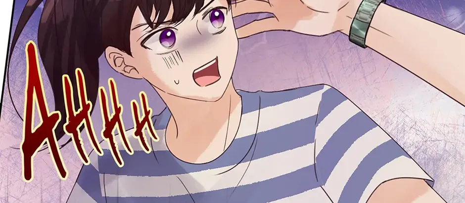Jealousy Inducers Chapter 47 page 33 - 