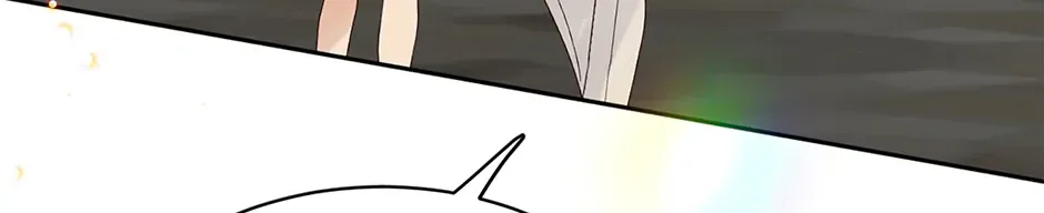 Jealousy Inducers Chapter 47 page 57 - 