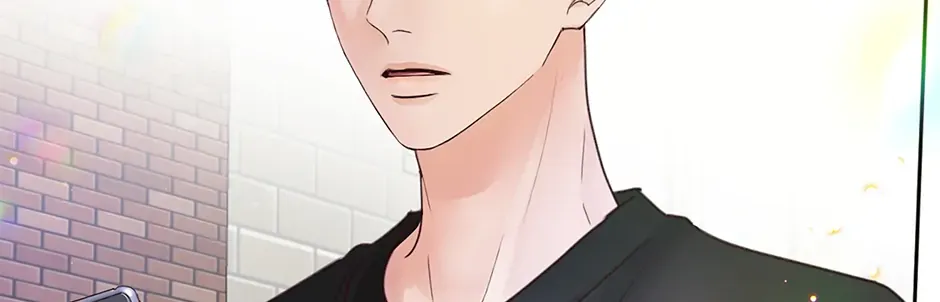 Jealousy Inducers Chapter 47 page 87 - 