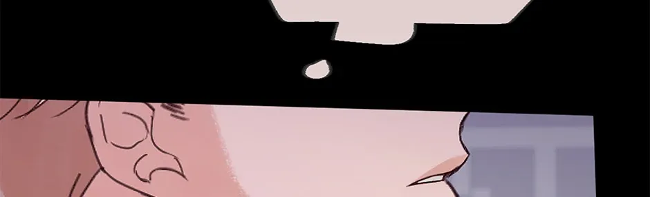 Jealousy Inducers Chapter 48 page 15 - 