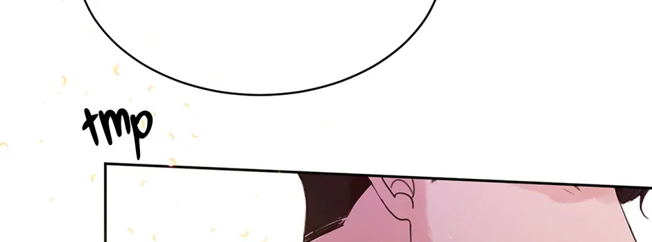 Jealousy Inducers Chapter 48 page 165 - 