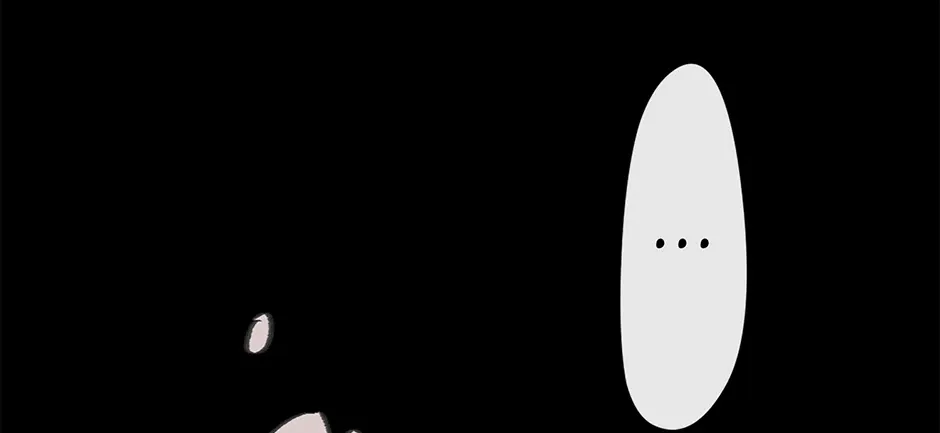 Jealousy Inducers Chapter 48 page 23 - 