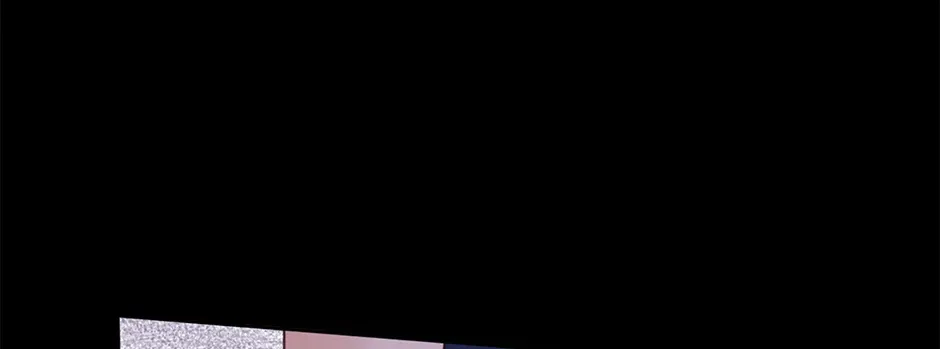 Jealousy Inducers Chapter 48 page 91 - 