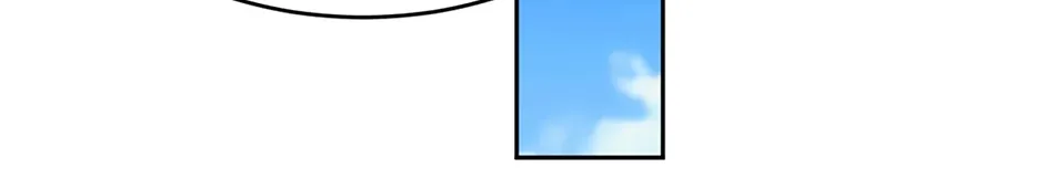 Jealousy Inducers Chapter 48 page 99 - 