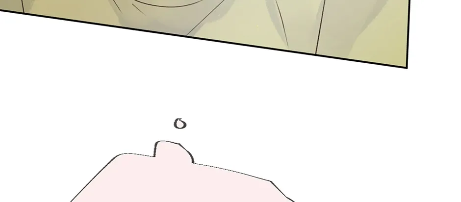 Jealousy Inducers Chapter 49 page 108 - 